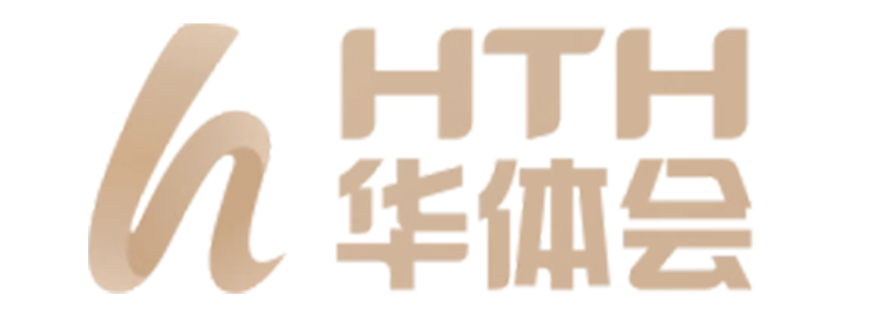 华体会体育